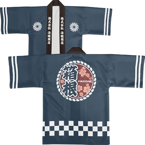 [流線金魚]浴衣　単品　クールパス　吸水速乾 流線金魚浴衣 単品 クールパス 吸水速乾 - 製品詳細